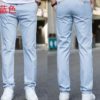 Pantalon kaki style super 100