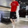 Ensemble Sport JG