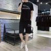 Ensemble Sport JG