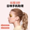Airpod